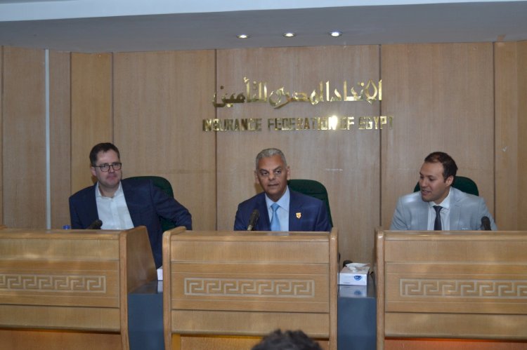 الاتحاد المصري للتأمين يعقد ورشة عمل بالتعاون مع شركة ويلز تاورز واتسون WTW