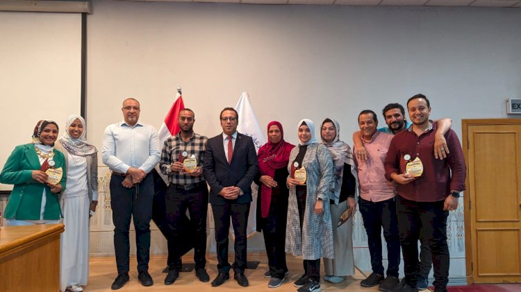 هيئة الرعاية بالأقصر تكرم 111 فرد من قيادات الصف الثاني بالمنشآت التابعة لها