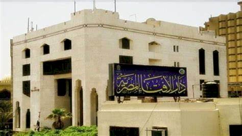 الإفتاء توضح آخر موعد لذبح الأضحية