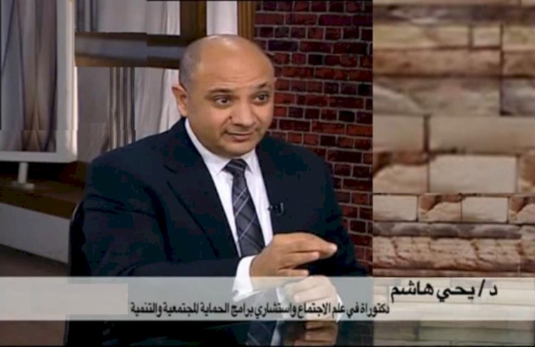 أمين التنمية البشرية بحماة الوطن :٣٠ يونيو .. إرادة شعب صنعت المستقبل