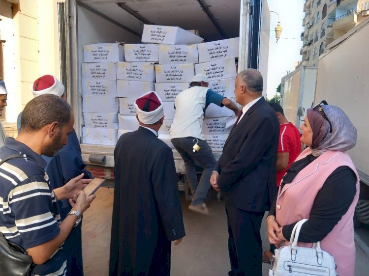 محافظ المنيا:  توزيع 2 طن دفعة أولى من لحوم صكوك أضاحي الأوقاف على الأسر الأولى بالرعاية