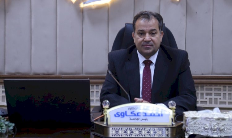 تقدم جامعة جنوب الوادي بالتصنيف الأمريكي للعام الثاني على التوالي  200 مركزا عالميا وادراج تخصصات الهندسة والكيمياء بالتصنيف