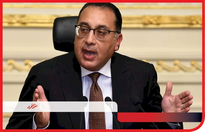 رئيس الوزراء في جولة تفقدية لمتابعة تطوير بعض المعالم والمناطق بمحافظة القاهرة