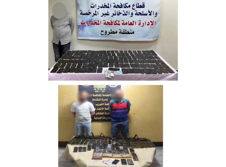 ضبط عناصر اجرامية بحوزتها كميات كبيرة من الحشيش بالقاهرة ومطروح