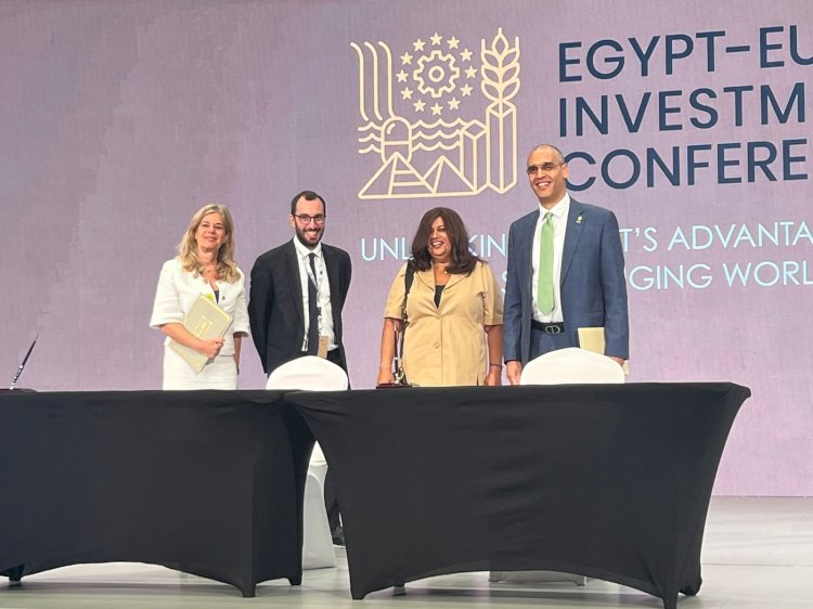 البنك التجاري الدولي-مصر CIB وSACE يوقعان مذكرة تفاهم لتعزيز فرص التعاون المُشترك بين مصر وإيطاليا في إطار مُبادرة "بيانو ماتي"
