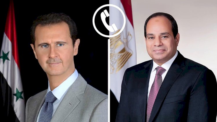 اتصال هاتفي بين السيسي والأسد.. مصر وسوريا تتفقان على عدم تصفية القضية الفلسطينية