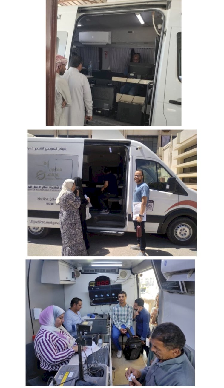 قطاع الاحوال المدنية يواصل ايفاد القوافل المجهزة لحصول المواطنين علي الخدمات الشرطية