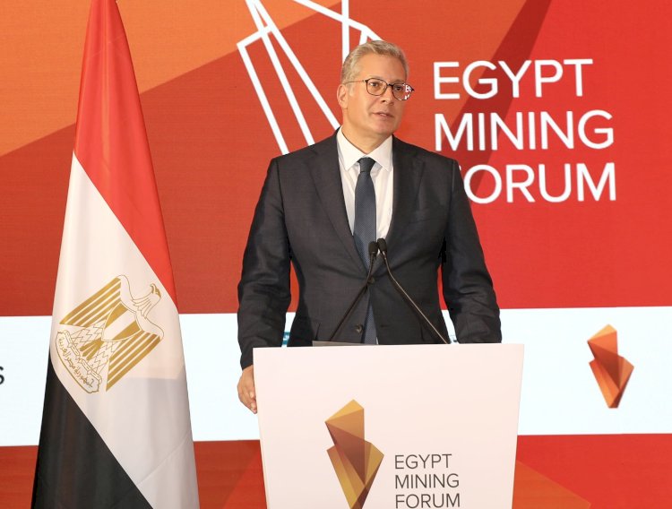 بدوي افتتح منتدي مصر للتعدين