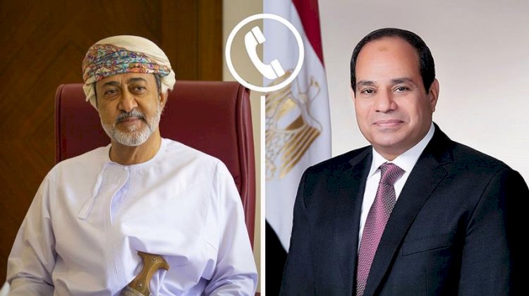 الرئيس السيسي يتصل بسلطان عمان ويقدم التعازي في ضحايا الحادث الإرهابي