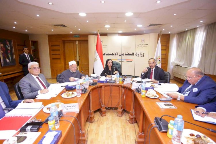 "مايا"ترأس اول اجتماع لمجلس ادارة بنك ناصر الاجتماعي