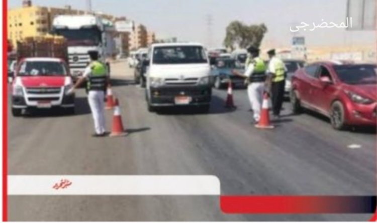 تحرير ٤٤٨٢٩ مخالفة مرور متنوعة