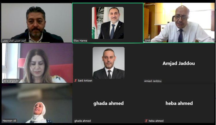 الاجتماع الأول لمجلس إدارة رابطة وسطاء التأمين العرب