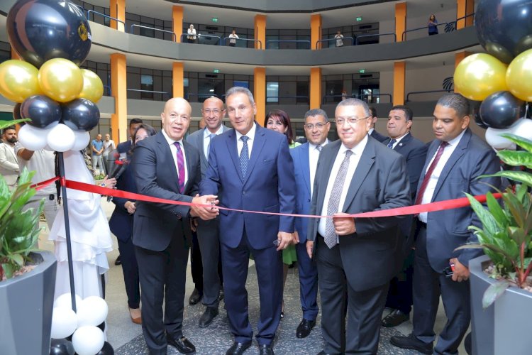 فرع جديد لبنك مصر بشركة مصر للطيران