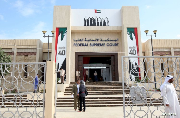 الإمارات تعلن عن تنظيم سري جديد لإحياء جماعة دعوة الإصلاح