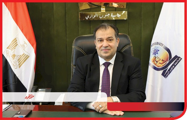 فتح باب التقديم للمدن الجامعية حتى ٢٢ سبتمبر