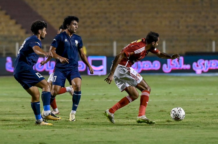 انبى يوقف انتصارات الأهلي بعد التعادل الايجابى في الجولة الــ33 من دورى نايل
