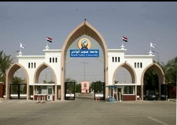 مليار مبروك على محمد درويش كلية الطب