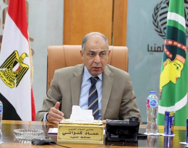 محافظ المنيا: انطلاق المرحلة الثالثة من الموجة الـ  23 للإزالات