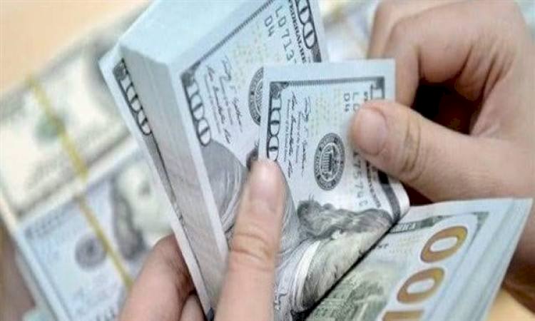 سعر الدولار اليوم الأربعاء 4 سبتمبر 2024