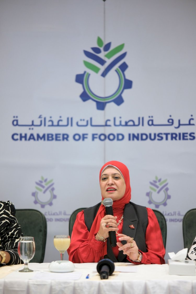 متبقيات المبيدات والصناعات الغذائية ينظمان ورشة عمل حول المواد الملامسة للاغذية