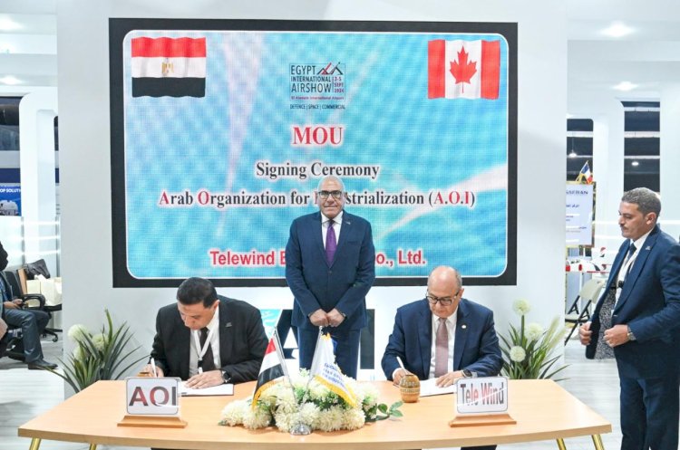 مذكرة تفاهم بين العربية للتصنيع وتيلي وند العالمية