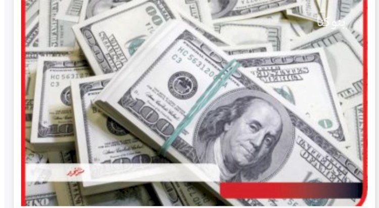 ضربات امنية مستمرة لتجار النقد الاجنبي