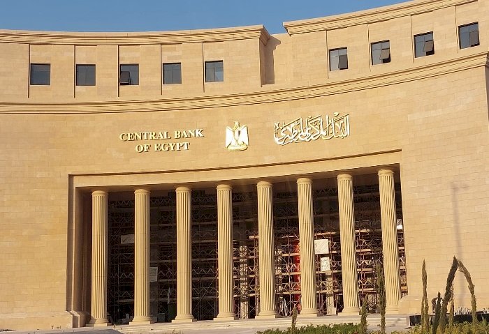 تعرف على موعد تعطيل العمل بالبنوك بمناسبة إجازة مولد النبى 2024