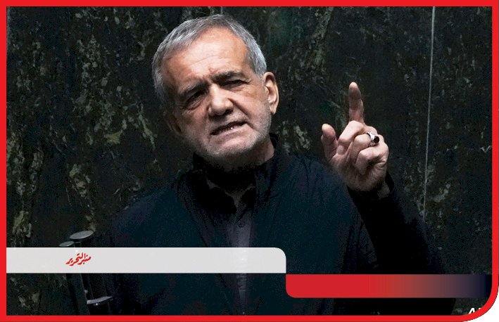 الرئيس الإيراني : المفاوضات مع أمريكا شهدت تقدما لكن دون اتفاق نهائي