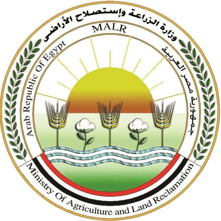 الغاء دعم الاسمدة بسبب سرقة التيار الكهربائي والتعدي علي الاراضي الزراعية