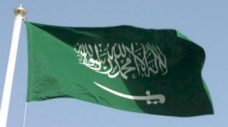 داخلية السعودية تنشر 13 محظور عند استخدام العلم .. راية التوحيد