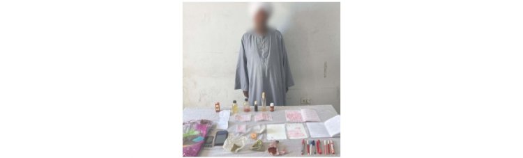 القصة الحقيقية "لفيديو "دجال الاقصر