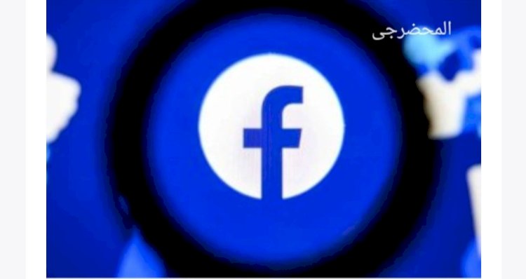 مشاجرة بالاسلحة بين طرفين بسبب خلافات الجيرة بالدقهلية
