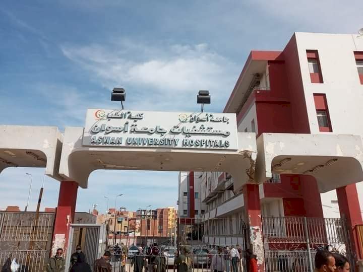 مستشفيات جامعة أسوان تنفي زيادة أسعار الخدمات العلاجية للمرضي