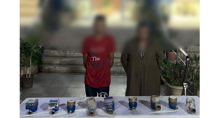 ضبط عاطل تخصص سرقة عدادات مياه الشقق بالقاهرة