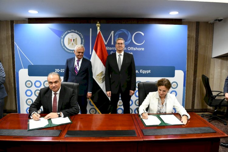 توقيع ٤ أتفاقيات بترولية عالمية علي هامش "Moc"