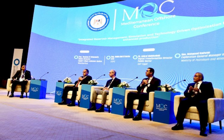جلسة"الادارة المتكاملة للخزانات" في اليوم الثاتي ل"Moc "