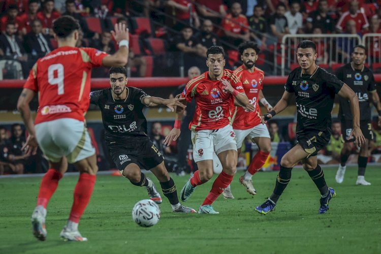 الأهلي يفوز على الزمالك ويتوج بكأس السوبر المصري للمرة الـ15 في تاريخه