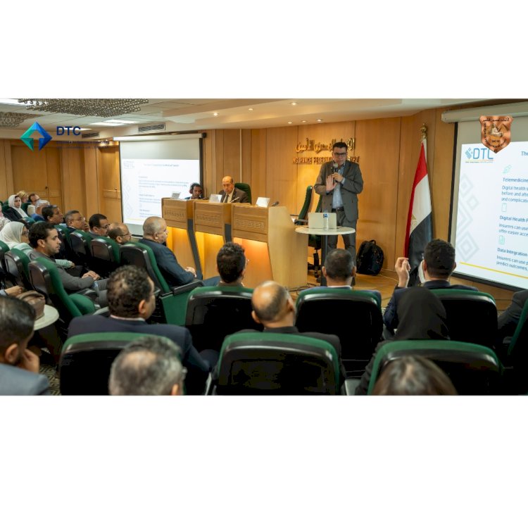 الاتحاد المصري للتأمين يقيم ورشة عمل عن أهم المستجدات في التأمين الطبي
