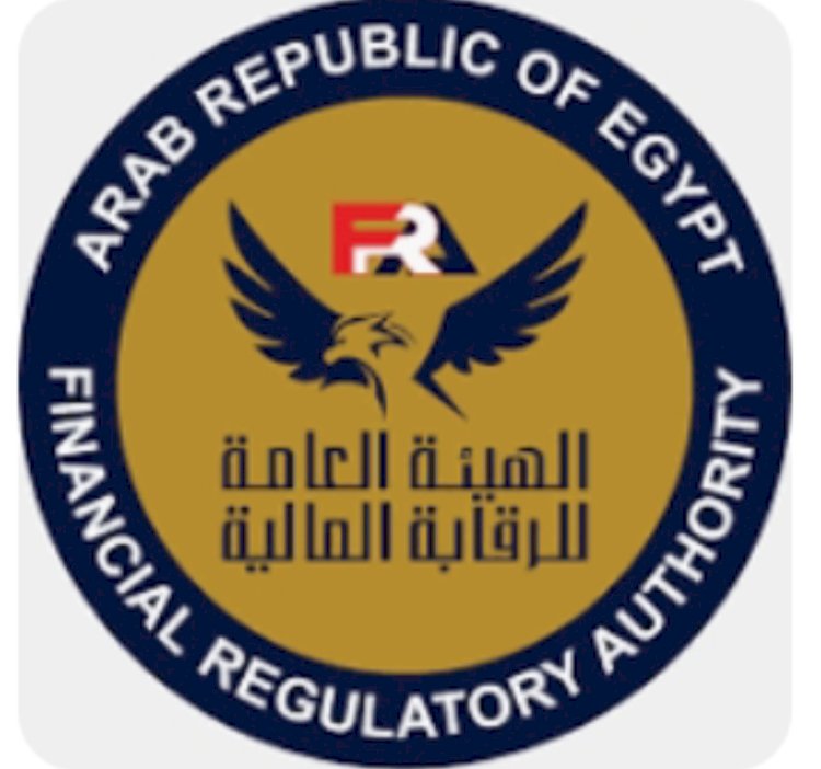 المالية تمنح بنك ستاندرد تشارترد "Standard Chartered Bank" رخصةأمين حفظ