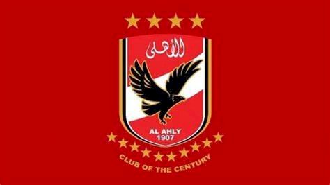 تفاصيل الاستعدادات للقاء الأهلي والعين الإماراتى في كأس انتركونتينينتال غدًا 