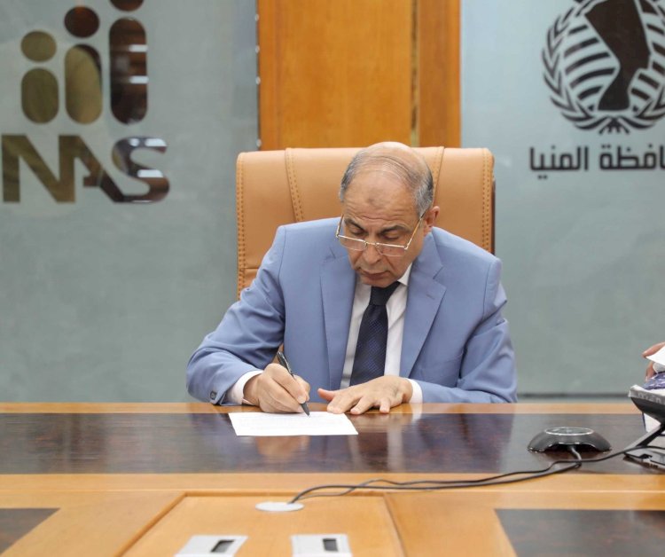 محافظ المنيا يعتمد المخطط التفصيلى في 3 مراكز لاستيعاب الامتدادات العمرانية