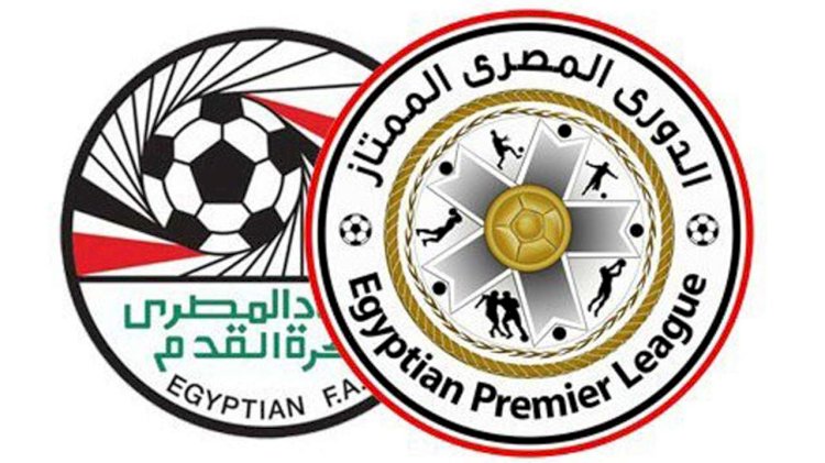 تفاصيل انطلاق دوري نايل اليوم