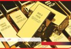 ارتفاع في أسعار الذهب اليوم الأحد 28 يونيو 2026