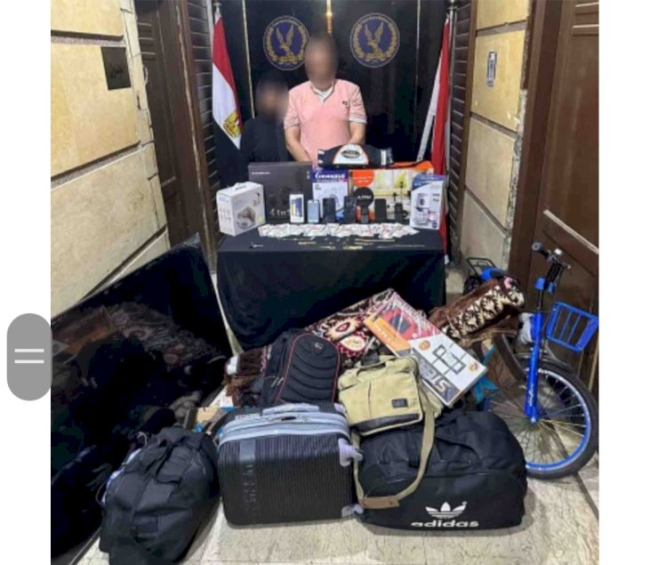 ضبط سارقي كروت الفيزا والدراجات الخاصة بالمواطنين بالقاهرة