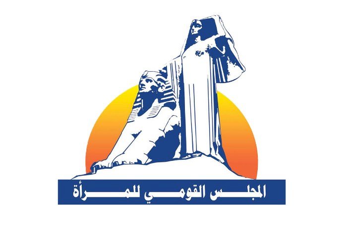 المستشارة أمل عمار رئيسًا للمجلس القومي للمرأة.. وكريمة هشام بركات عضوًا