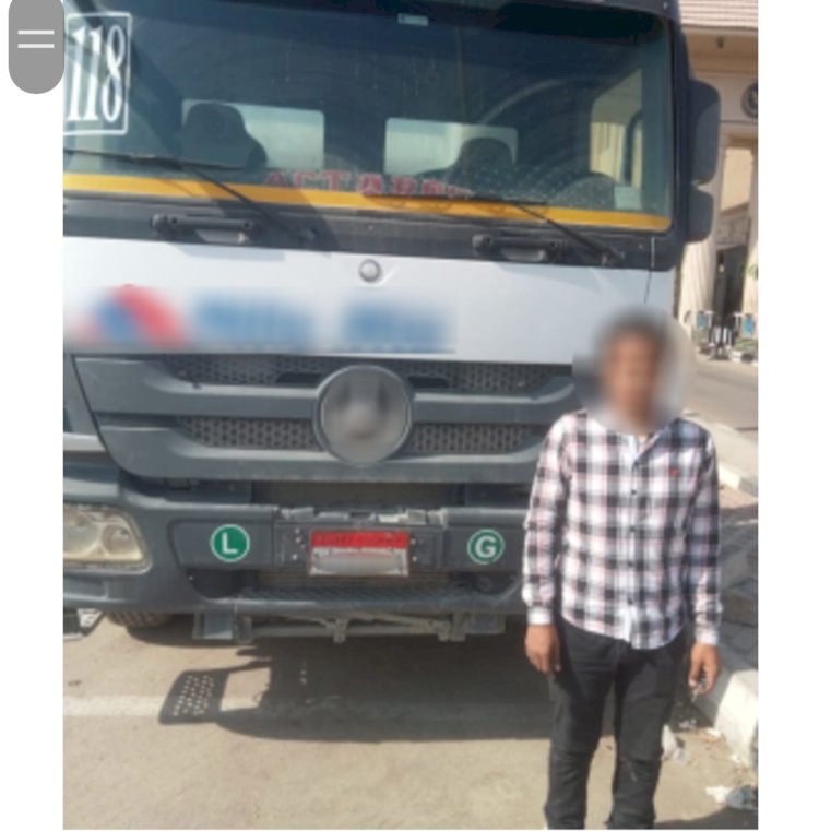 ضبط قائد سيارة فيس بوك النقل  بالقاهرة