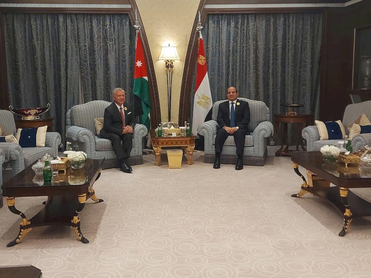 السيسي يلتقي العاهل الأردني في الرياض
