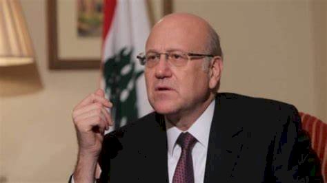 ميقاتي: لبنان يمر بأزمة تاريخية غير مسبوقة