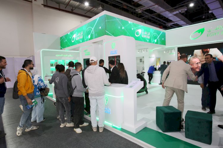 بالصور جناح البريد المصري يشهد إقبالاً كبيرًا في معرض "Cairo ICT 2024"