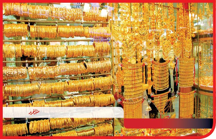 ارتفاع طفيف في أسعار الذهب اليوم الأثنين 1 يونيو 2026